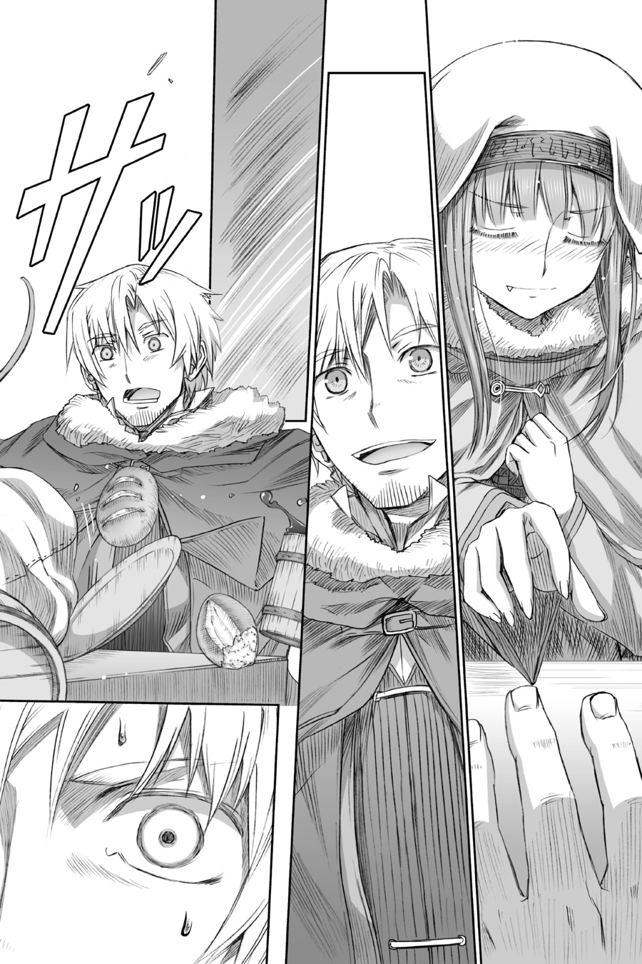 Read Spice and Wolf ENGLISH Manga Online