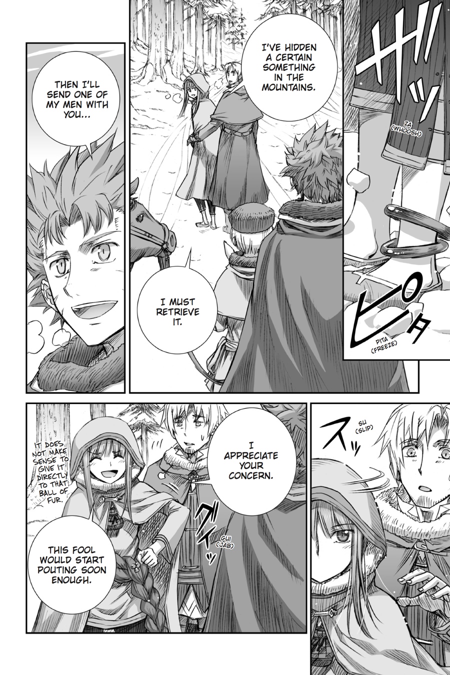 Read Spice and Wolf ENGLISH Manga Online