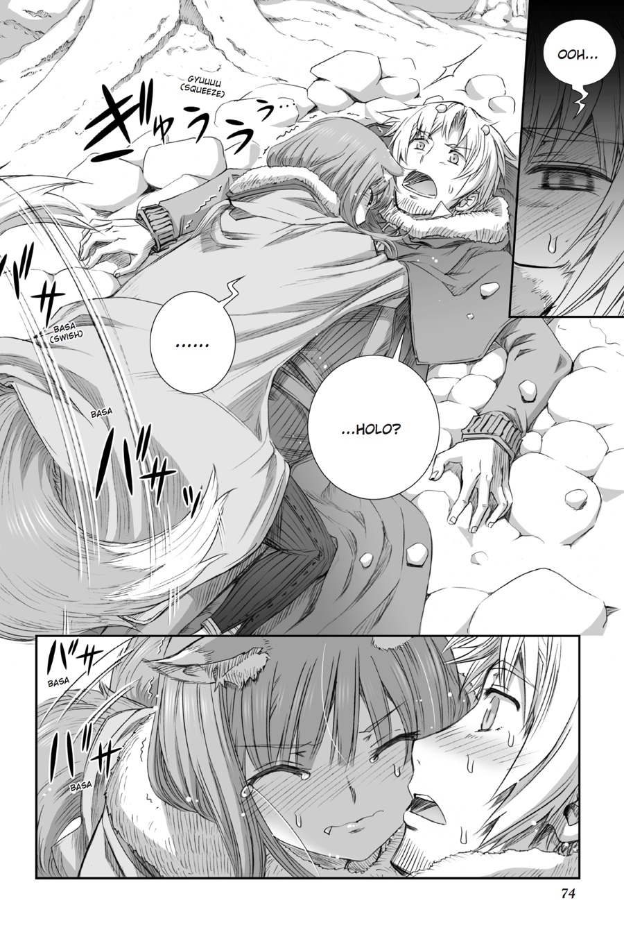 Read Spice and Wolf ENGLISH Manga Online