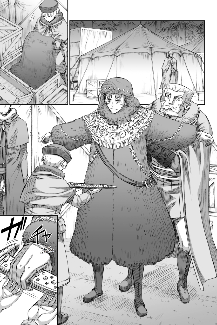 Read Spice and Wolf ENGLISH Manga Online