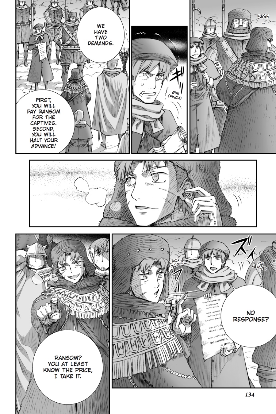 Read Spice and Wolf ENGLISH Manga Online