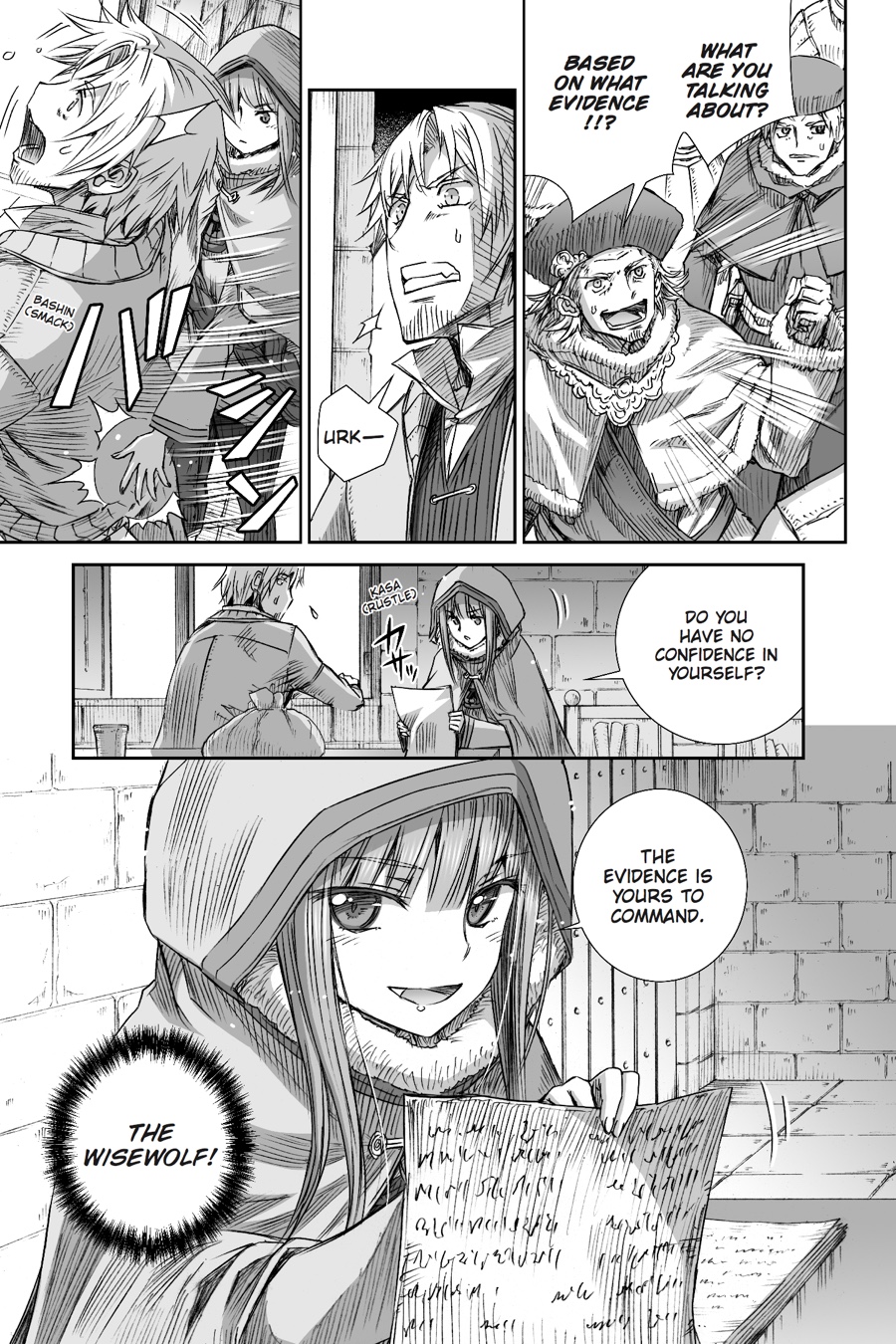 Read Spice and Wolf ENGLISH Manga Online