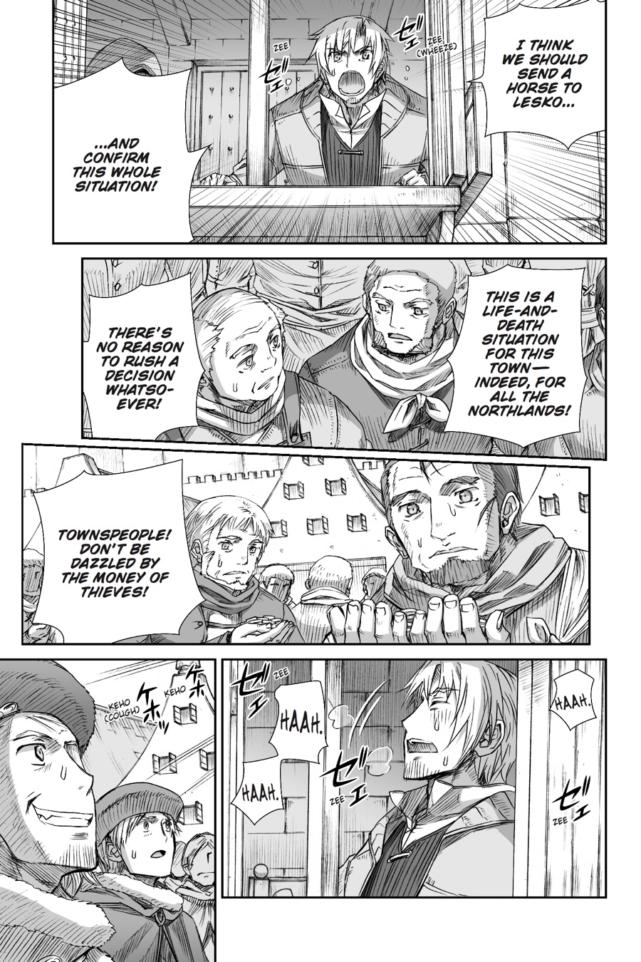 Read Spice and Wolf ENGLISH Manga Online