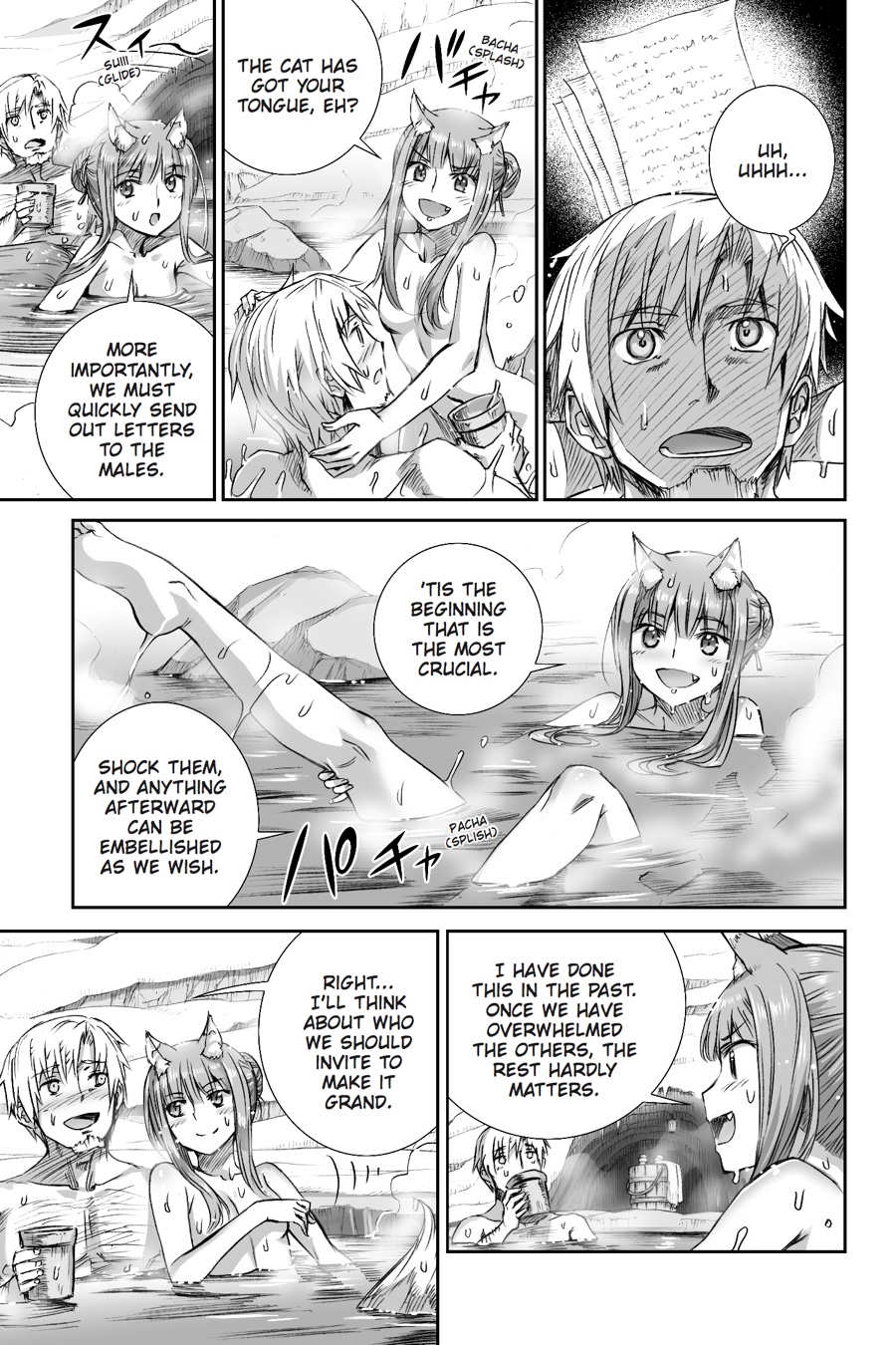 Read Spice and Wolf ENGLISH Manga Online