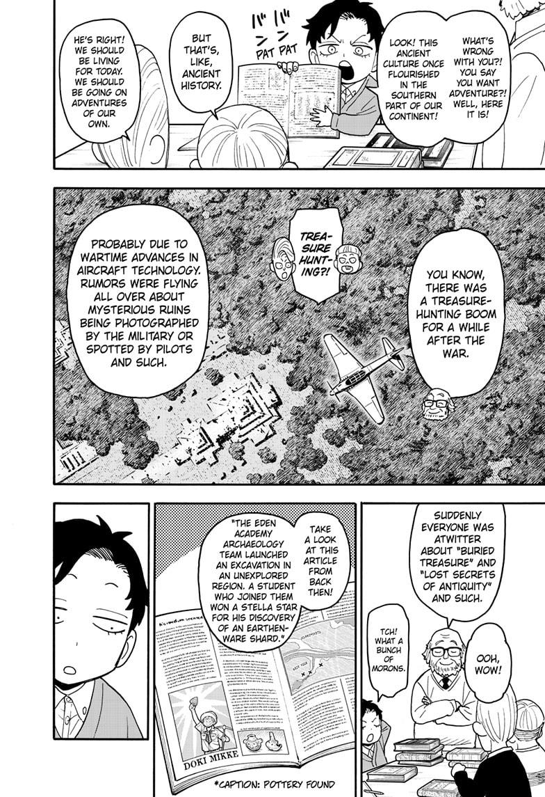 Read Spy x Family ENGLISH Manga Online