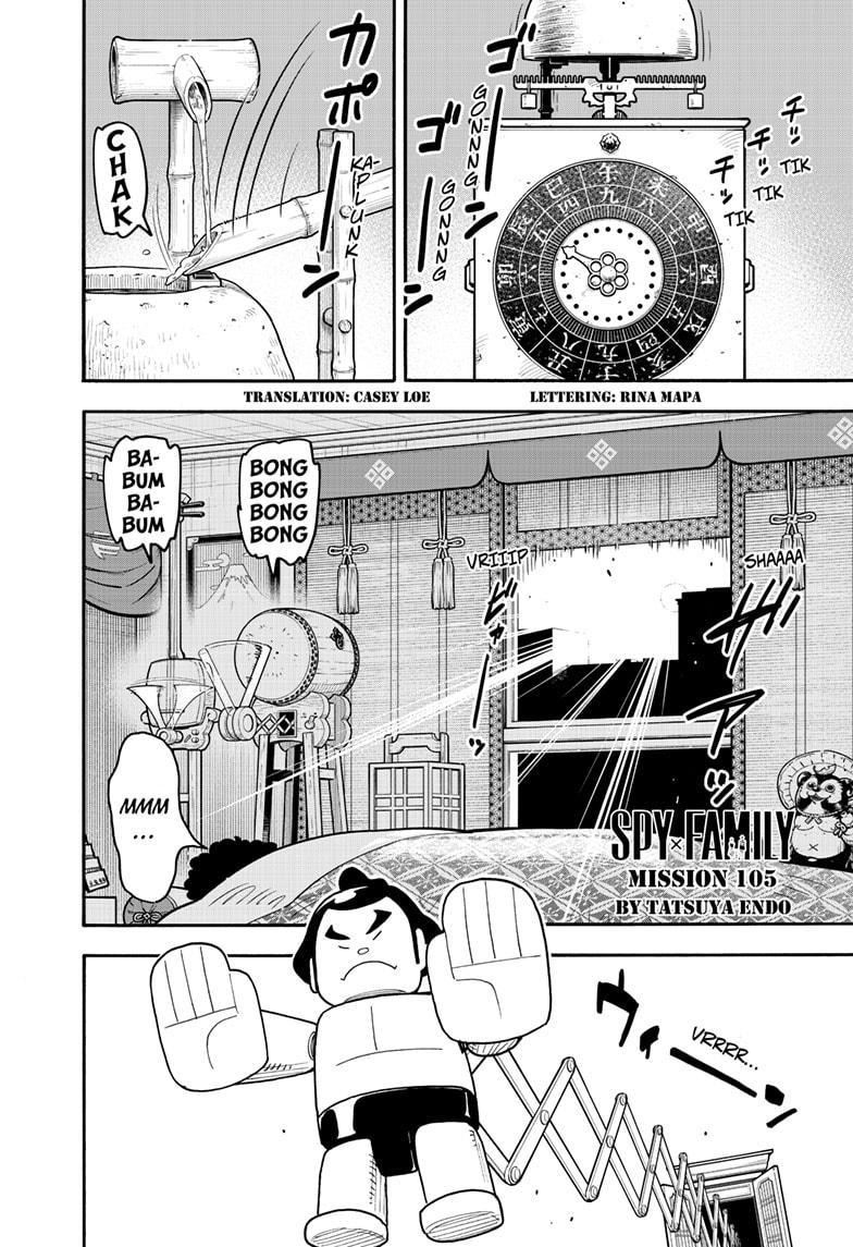 Read Spy x Family ENGLISH Manga Online