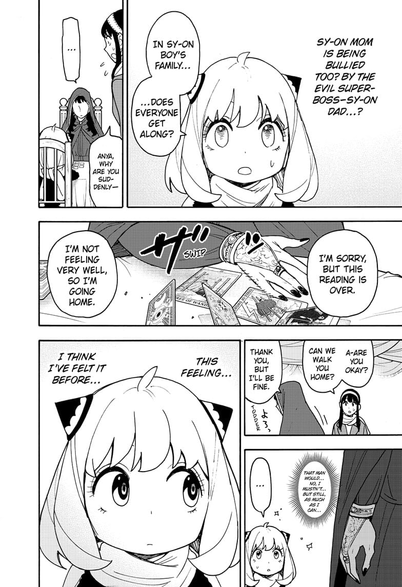 Read Spy x Family ENGLISH Manga Online