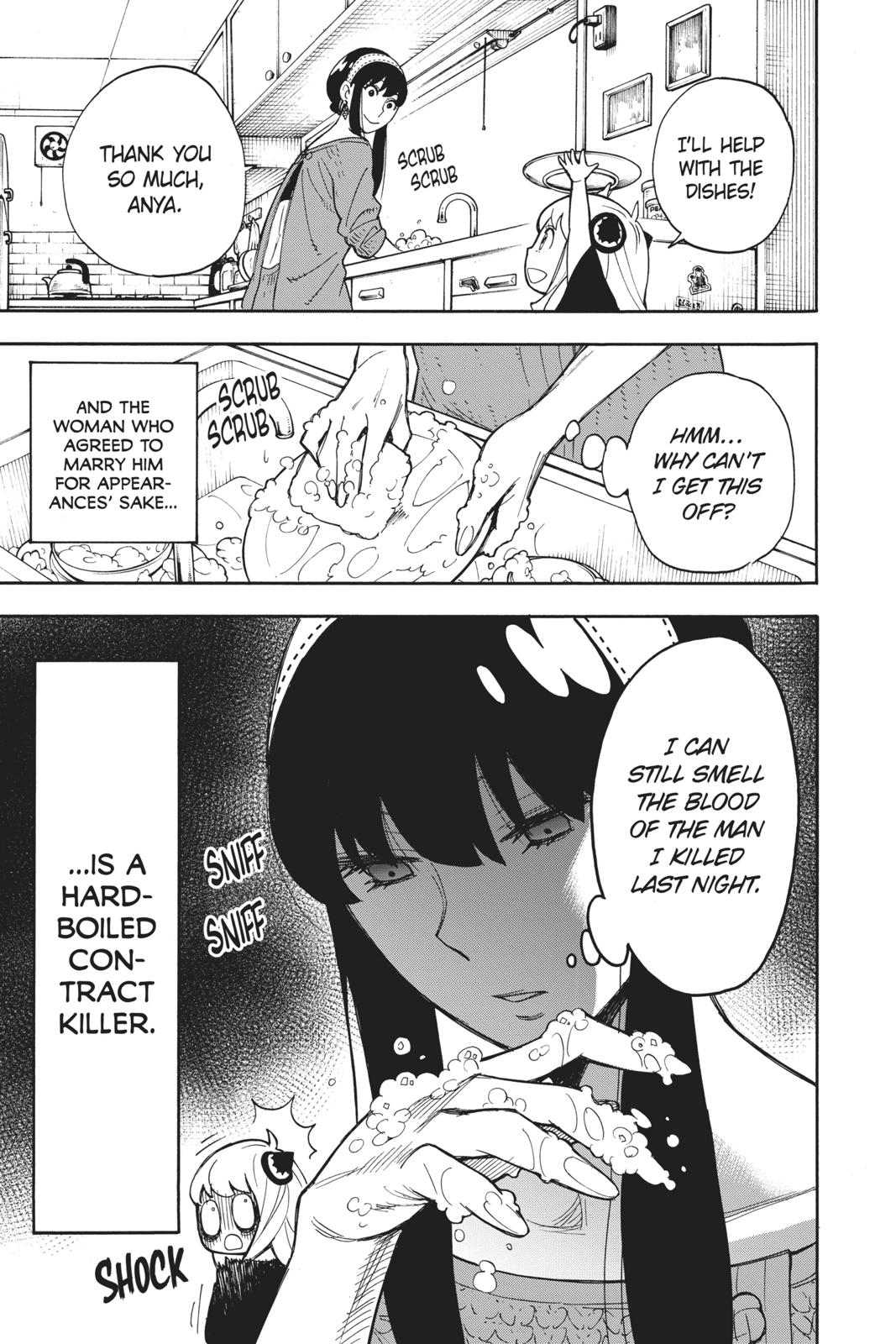 Read Spy x Family ENGLISH Manga Online