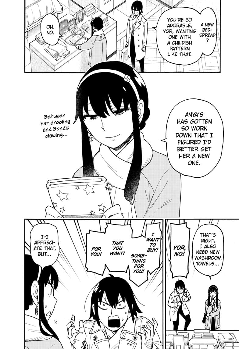 Read Spy x Family ENGLISH Manga Online