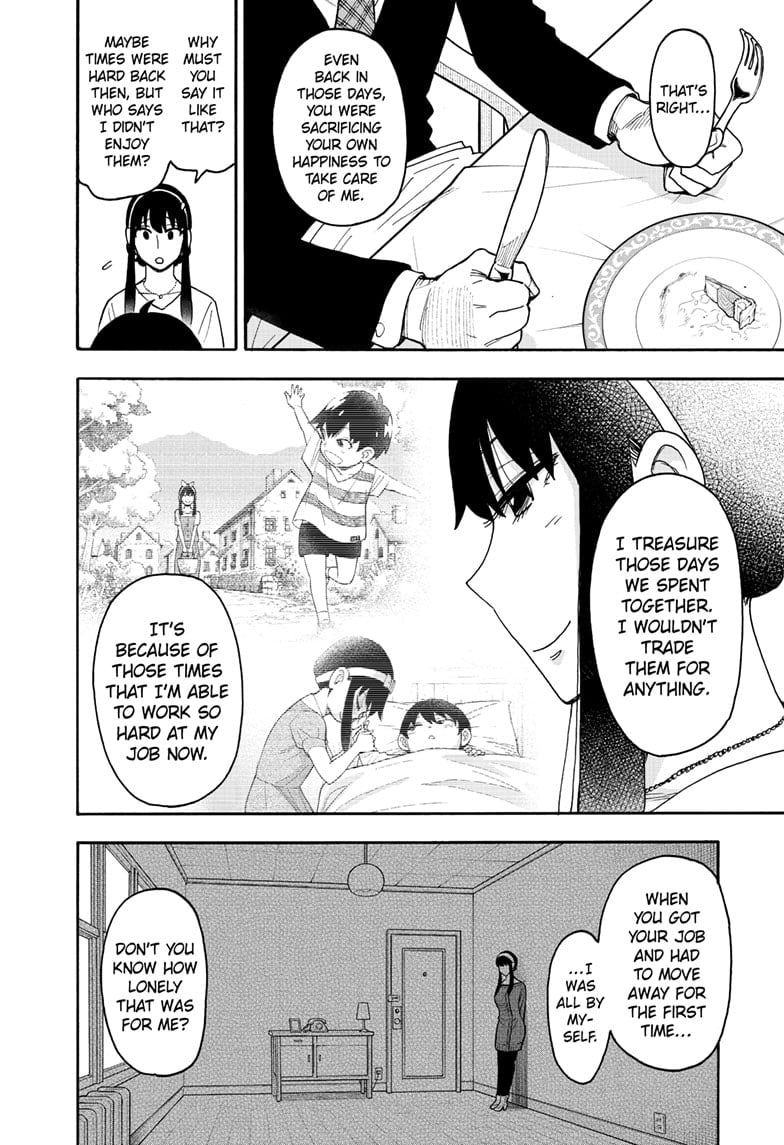 Read Spy x Family ENGLISH Manga Online