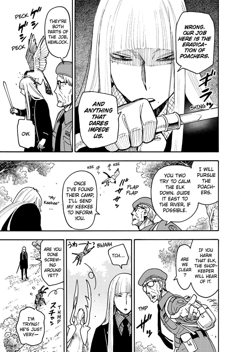 Read Spy x Family ENGLISH Manga Online