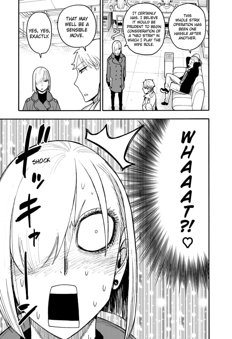 Read Spy x Family ENGLISH Manga Online