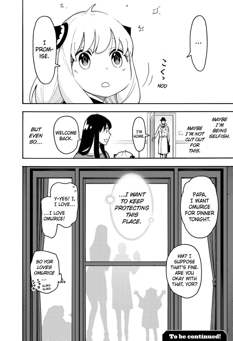 Read Spy x Family ENGLISH Manga Online