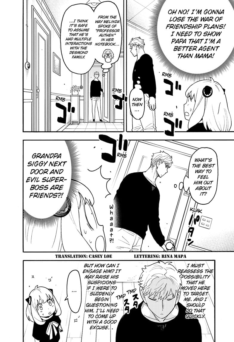 Read Spy x Family ENGLISH Manga Online