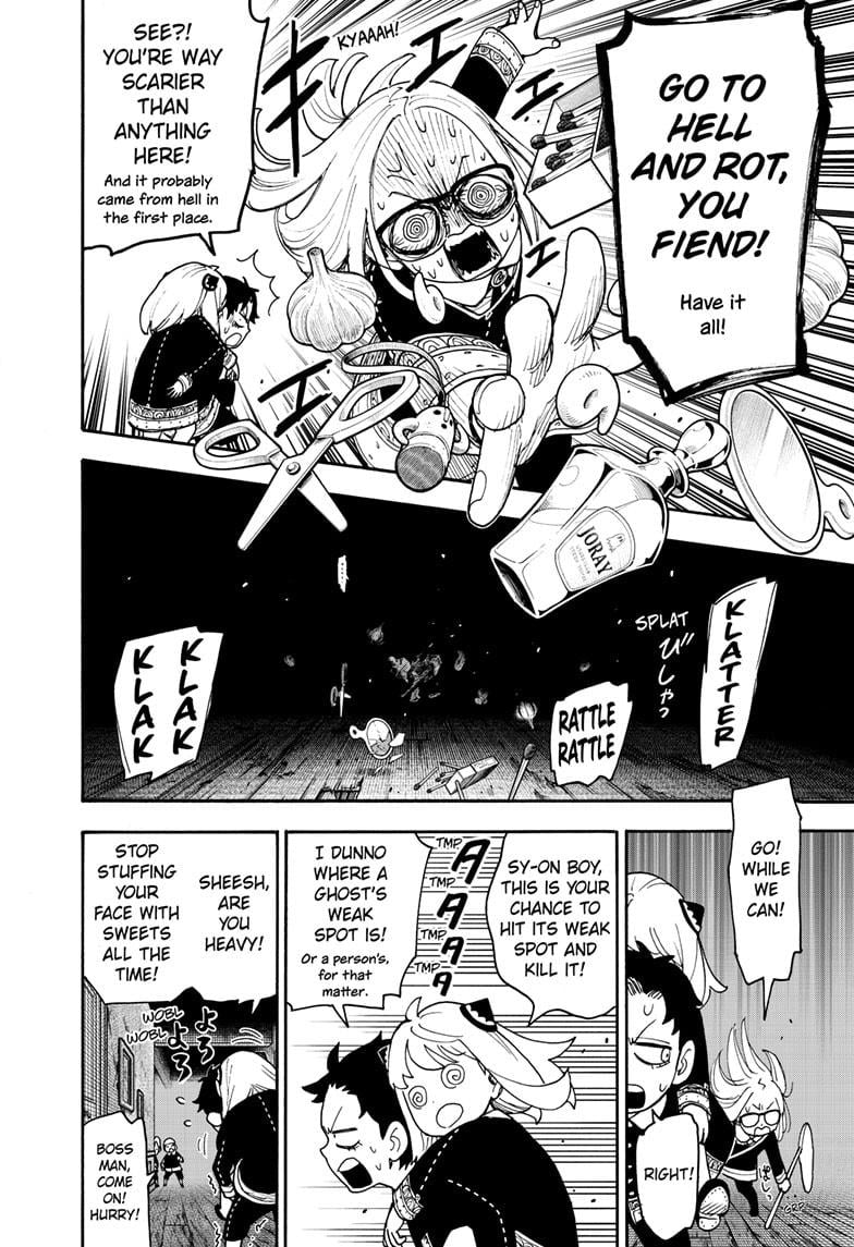 Read Spy x Family ENGLISH Manga Online