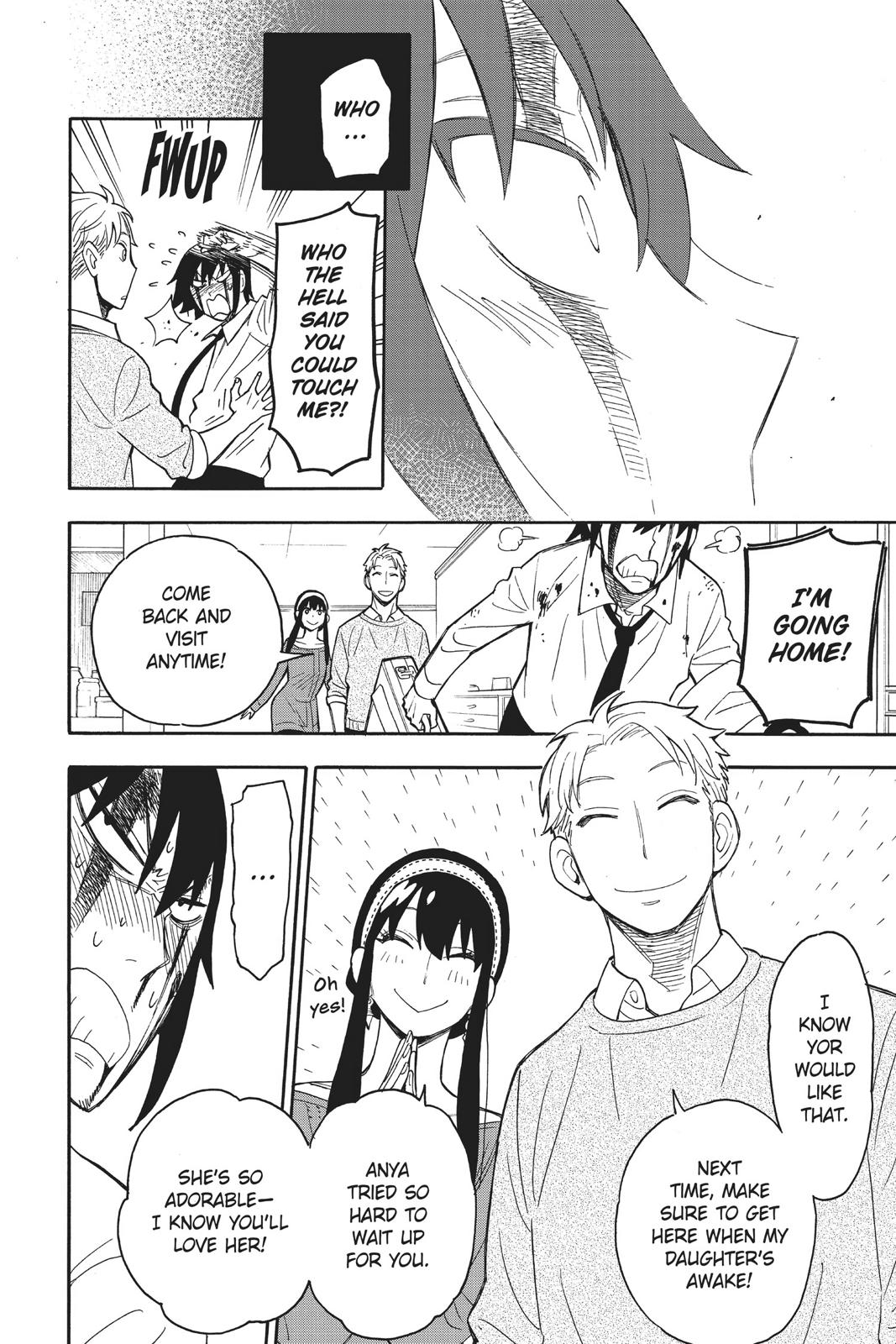 Read Spy x Family ENGLISH Manga Online