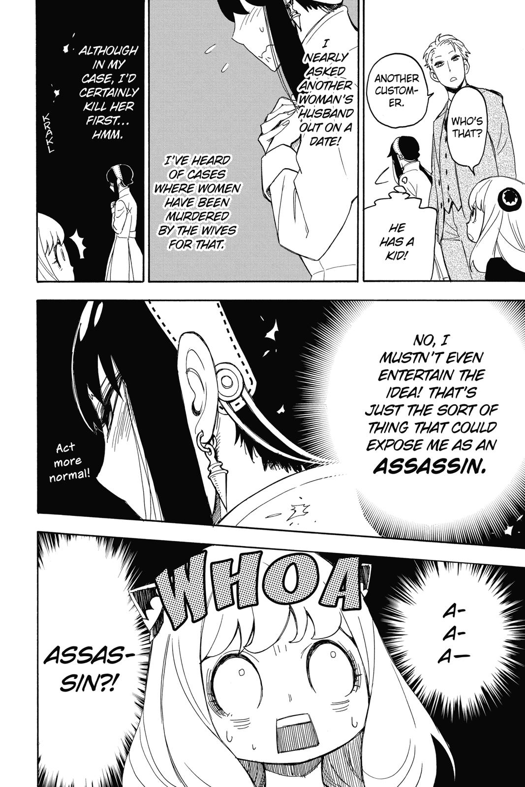 Read Spy x Family ENGLISH Manga Online