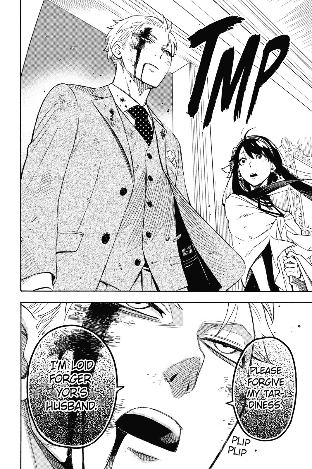 Read Spy x Family ENGLISH Manga Online