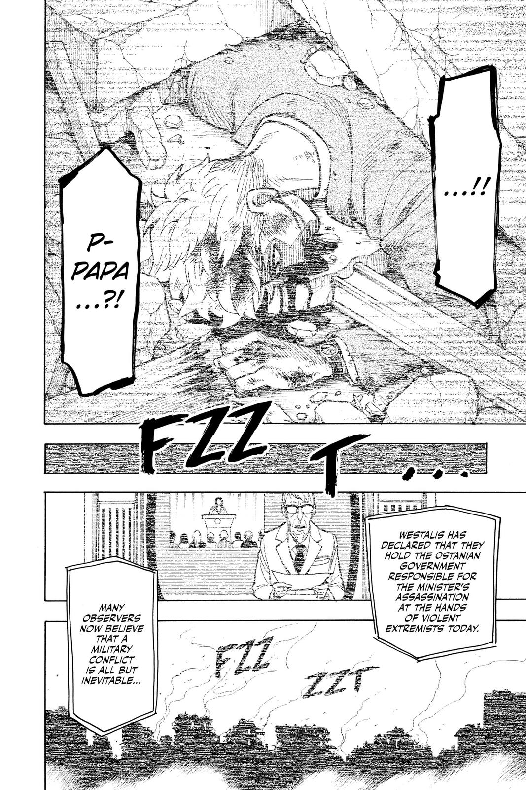 Read Spy x Family ENGLISH Manga Online