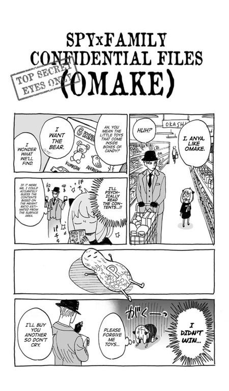 Read Spy x Family ENGLISH Manga Online