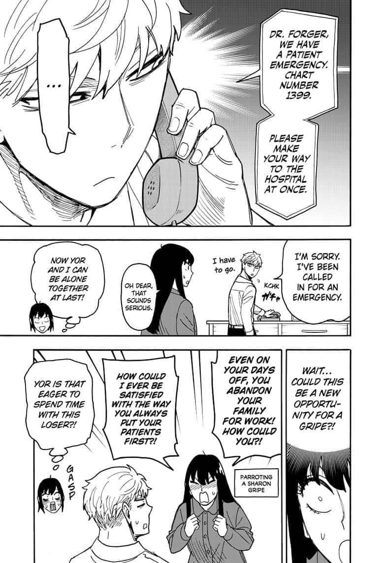 Read Spy x Family ENGLISH Manga Online