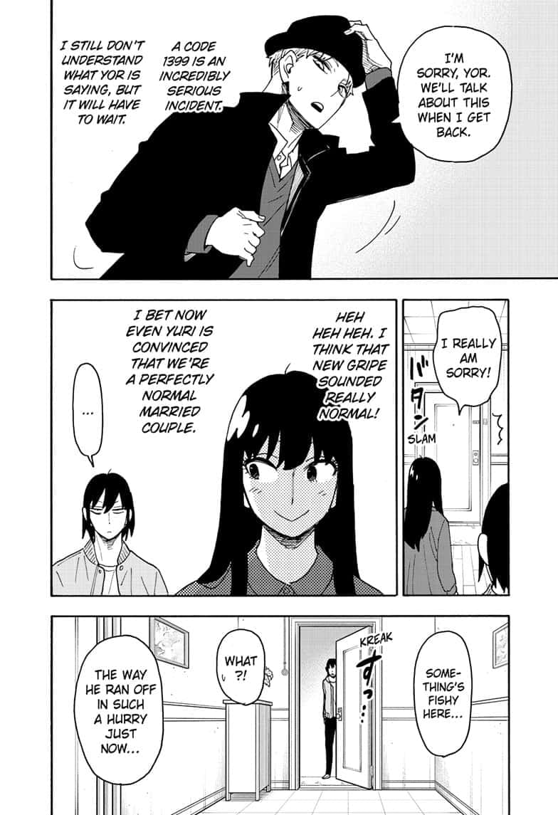 Read Spy x Family ENGLISH Manga Online