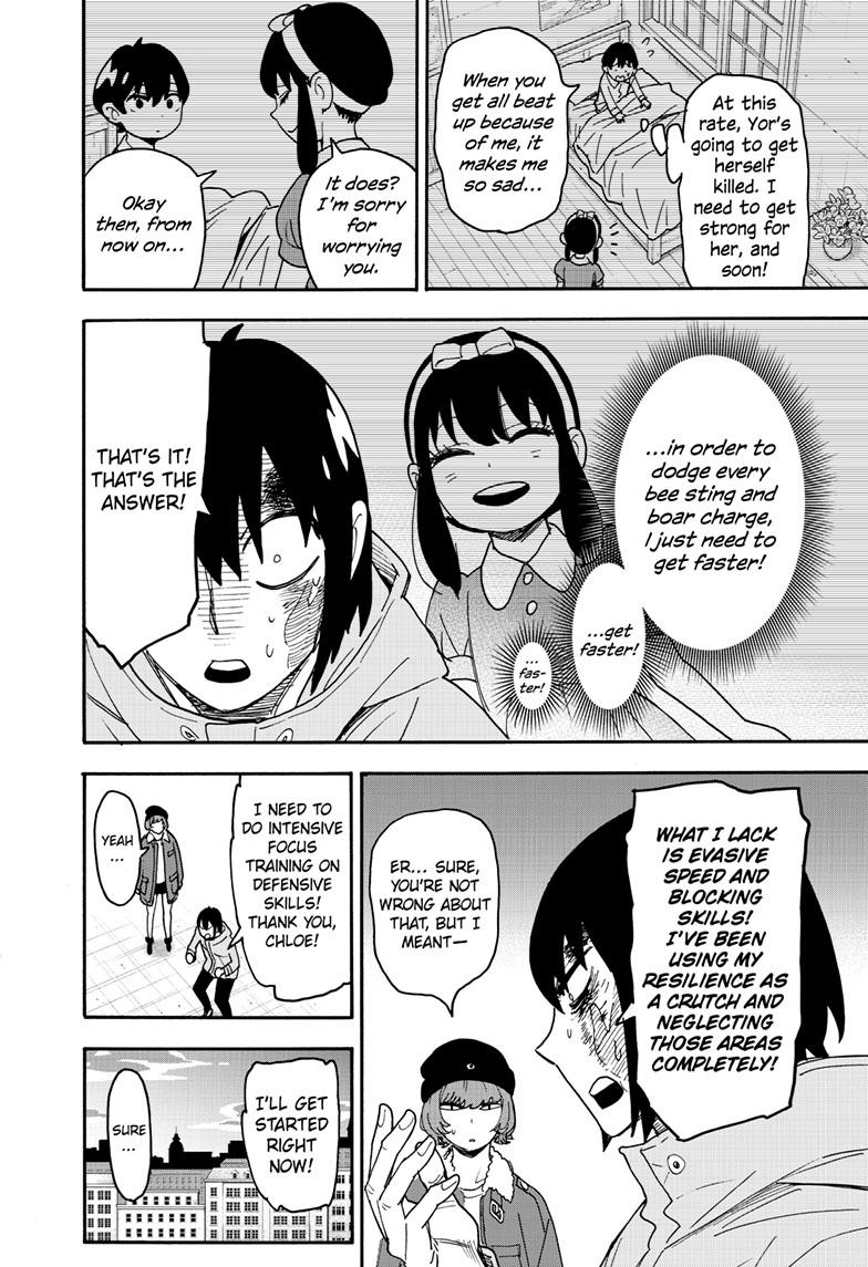 Read Spy x Family ENGLISH Manga Online