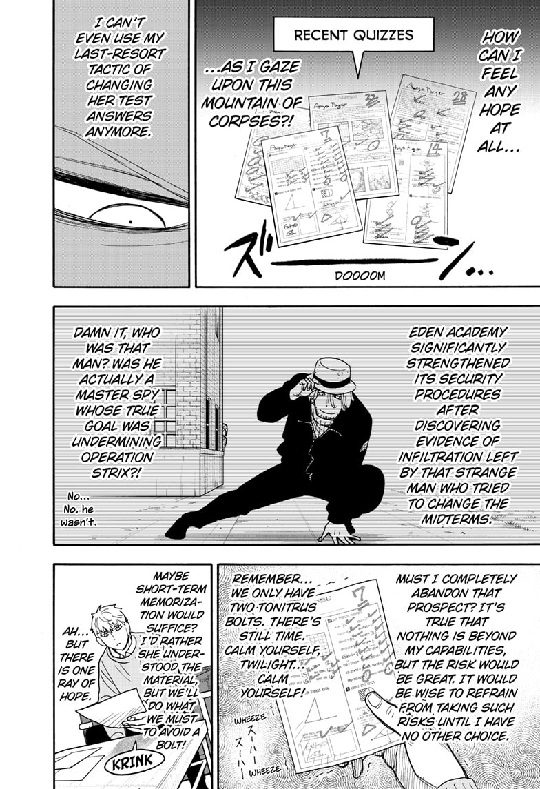 Read Spy x Family ENGLISH Manga Online