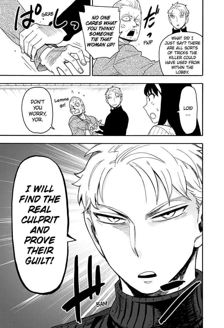 Read Spy x Family ENGLISH Manga Online