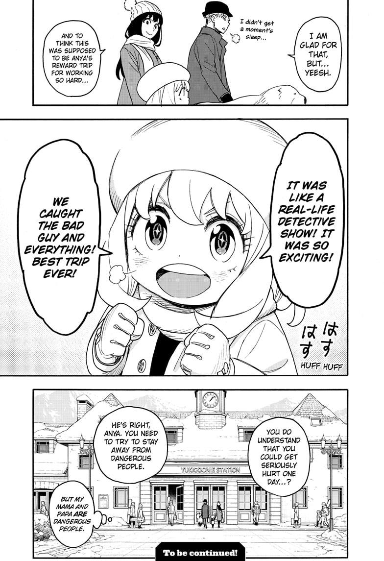 Read Spy x Family ENGLISH Manga Online
