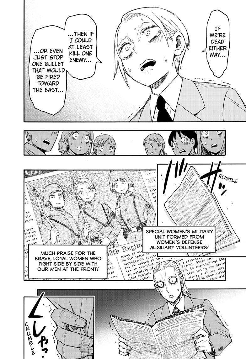 Read Spy x Family ENGLISH Manga Online