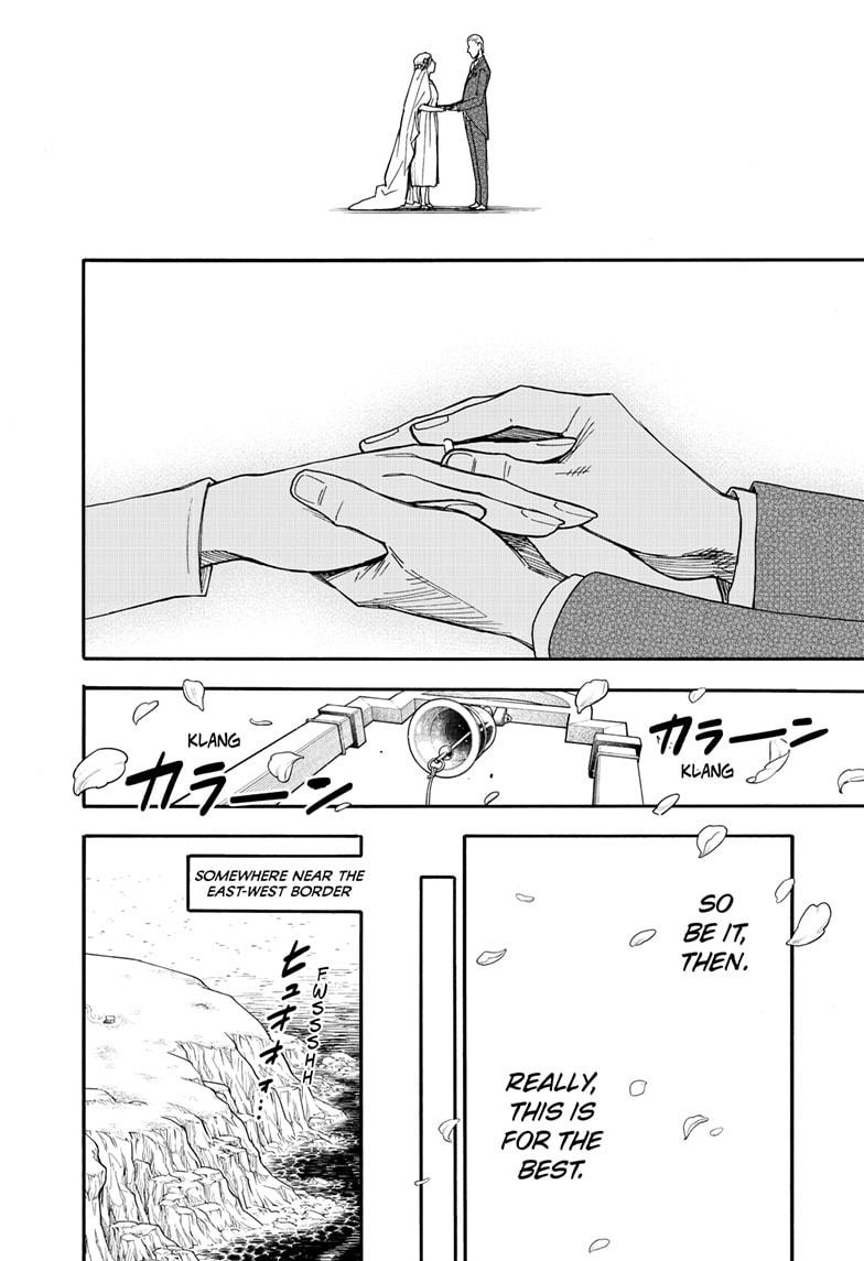 Read Spy x Family ENGLISH Manga Online