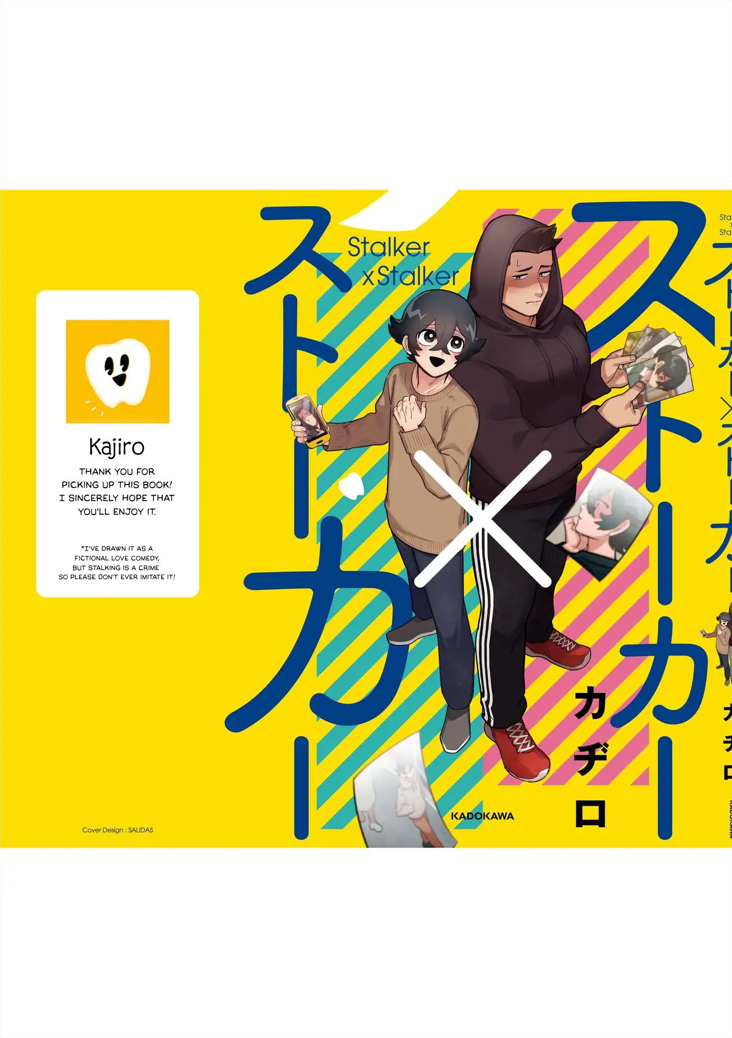 Read Stalker x Stalker (Kadiro) ENGLISH Manga Online