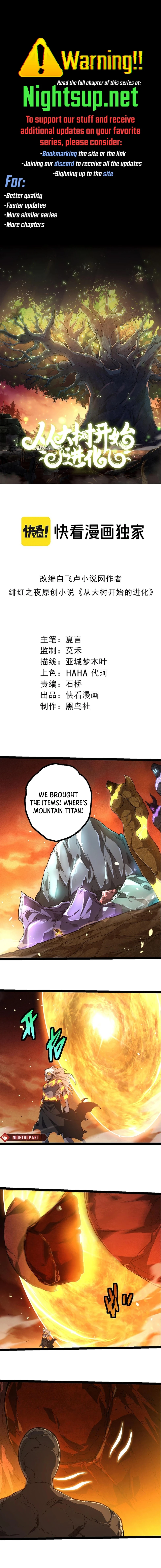 Read Starting Over as a Tree ENGLISH Manga Online