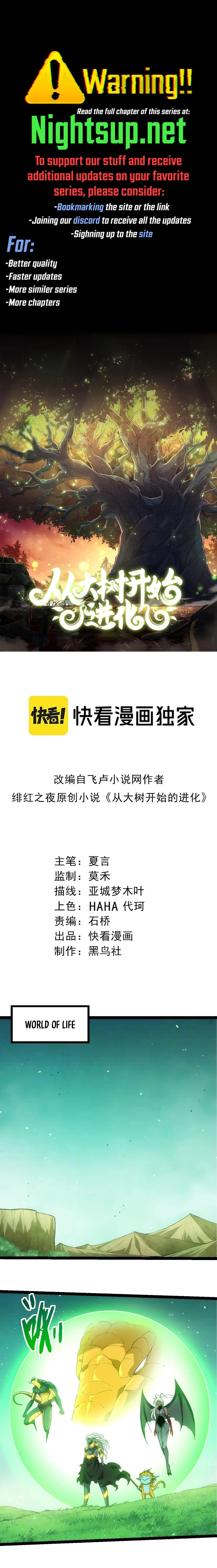 Read Starting Over as a Tree ENGLISH Manga Online