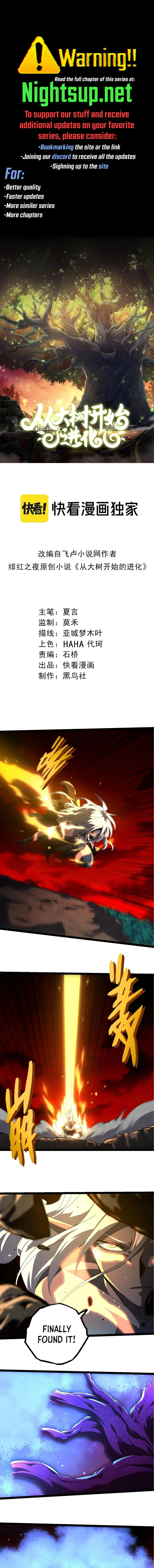 Read Starting Over as a Tree ENGLISH Manga Online