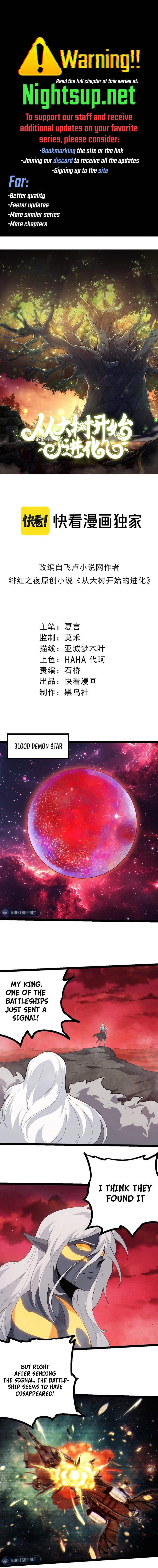 Read Starting Over as a Tree ENGLISH Manga Online