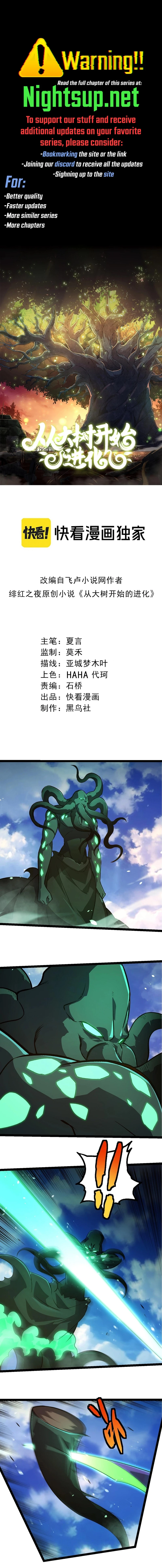 Read Starting Over as a Tree ENGLISH Manga Online