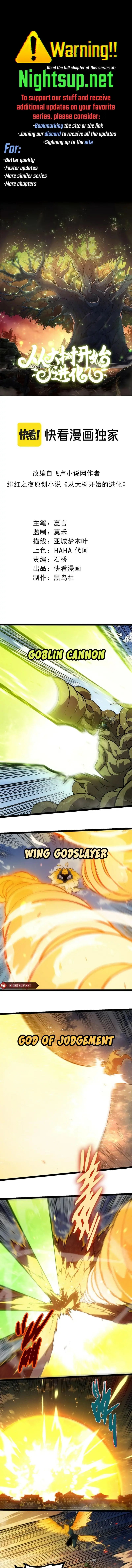 Read Starting Over as a Tree ENGLISH Manga Online