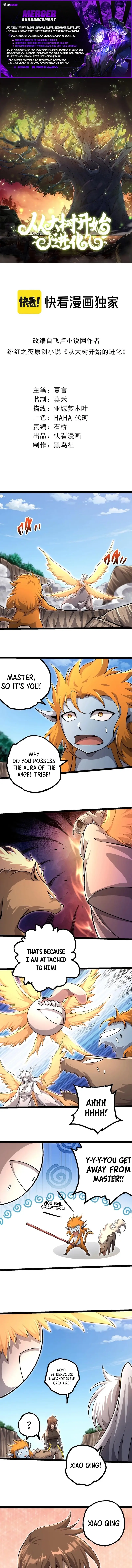 Read Starting Over as a Tree ENGLISH Manga Online