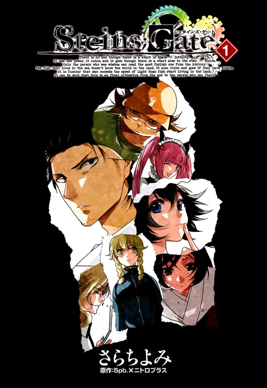 Read Steins;Gate ENGLISH Manga Online