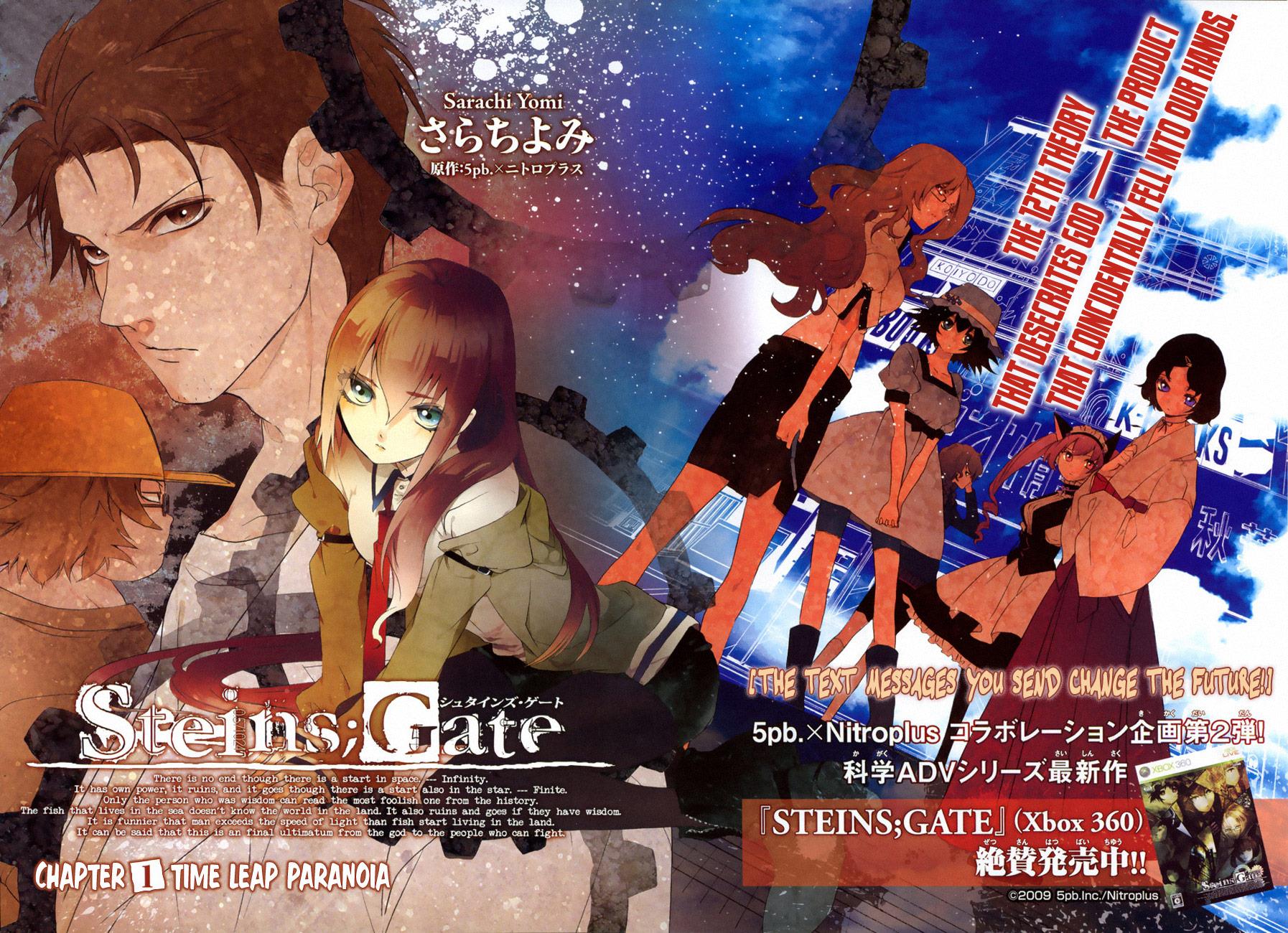 Read Steins;Gate ENGLISH Manga Online