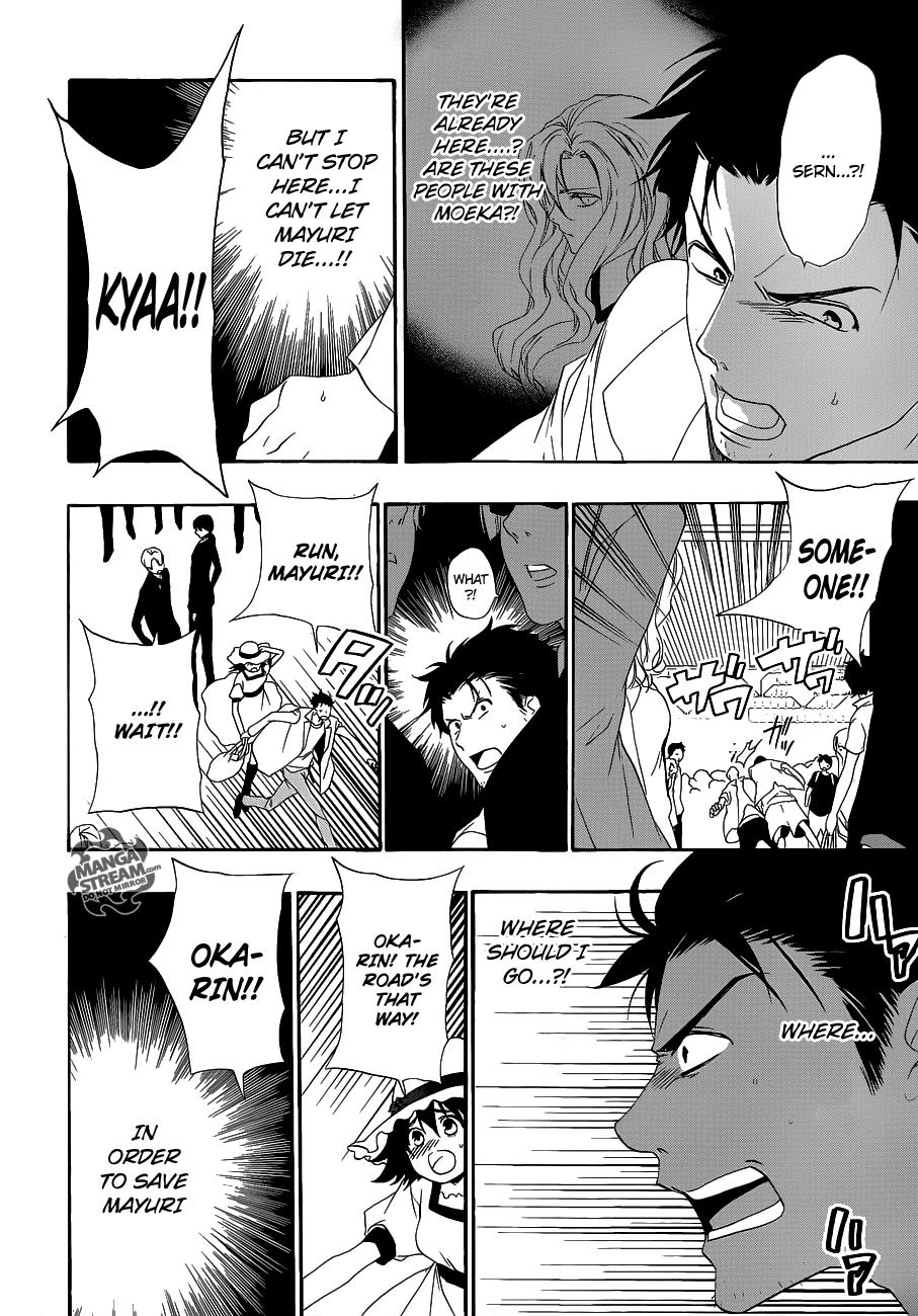 Read Steins;Gate ENGLISH Manga Online