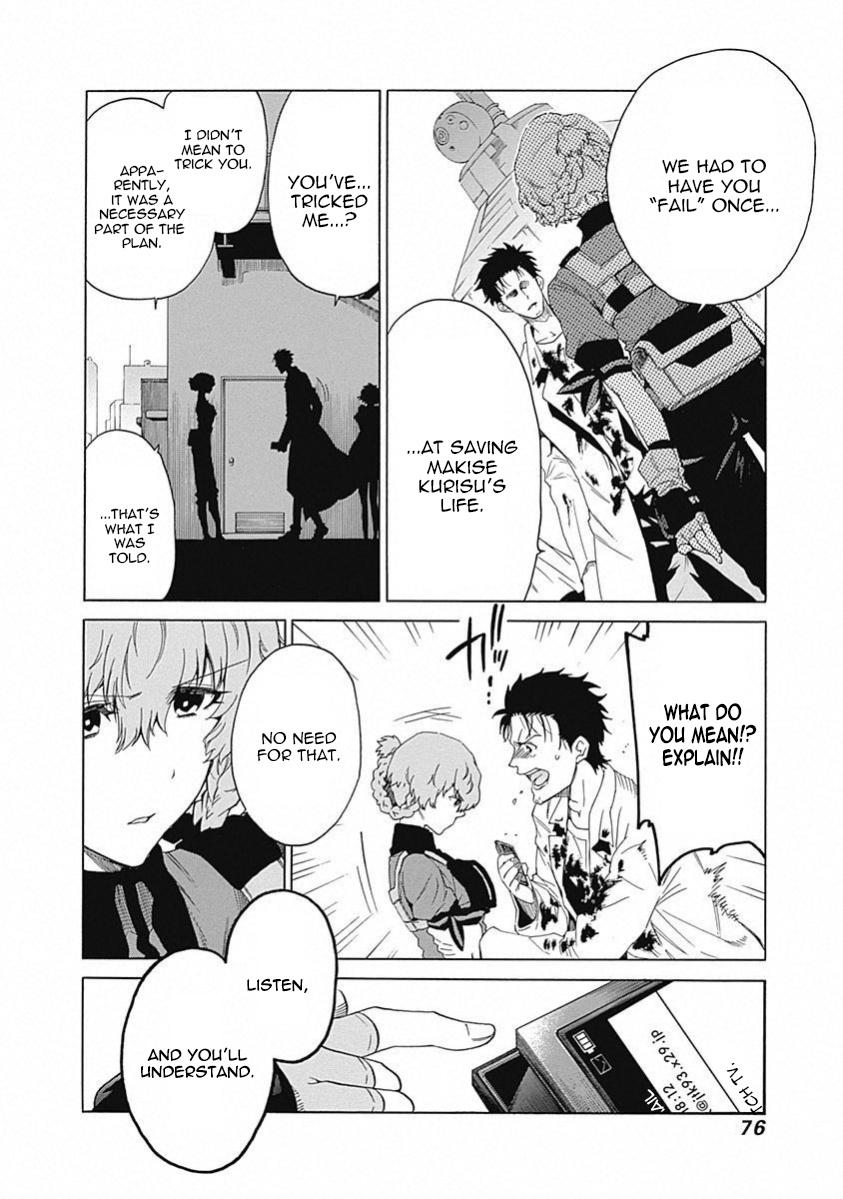 Read Steins;Gate ENGLISH Manga Online