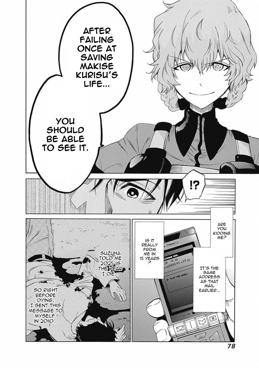 Read Steins;Gate ENGLISH Manga Online