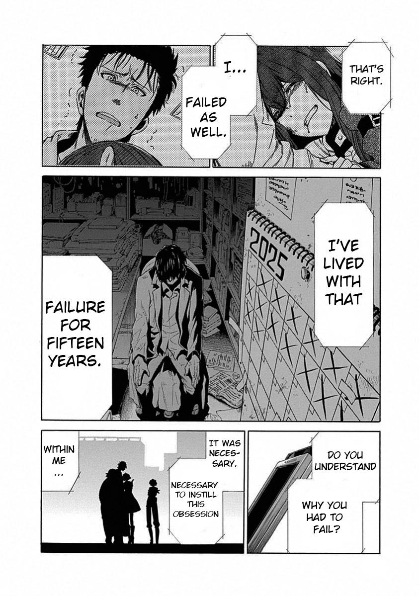 Read Steins;Gate ENGLISH Manga Online
