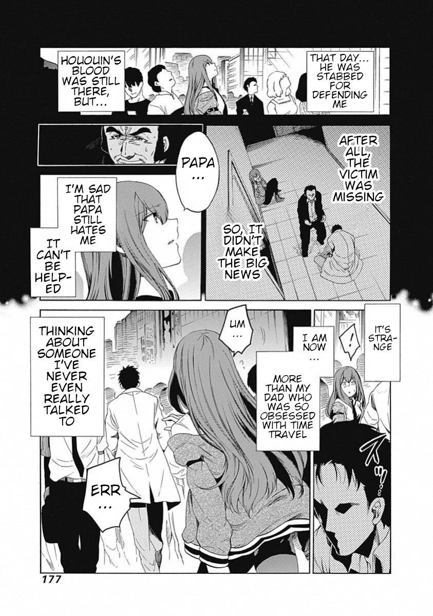 Read Steins;Gate ENGLISH Manga Online