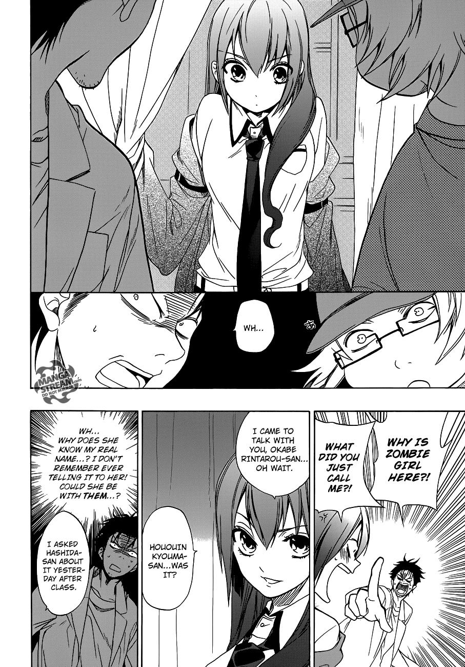 Read Steins;Gate ENGLISH Manga Online