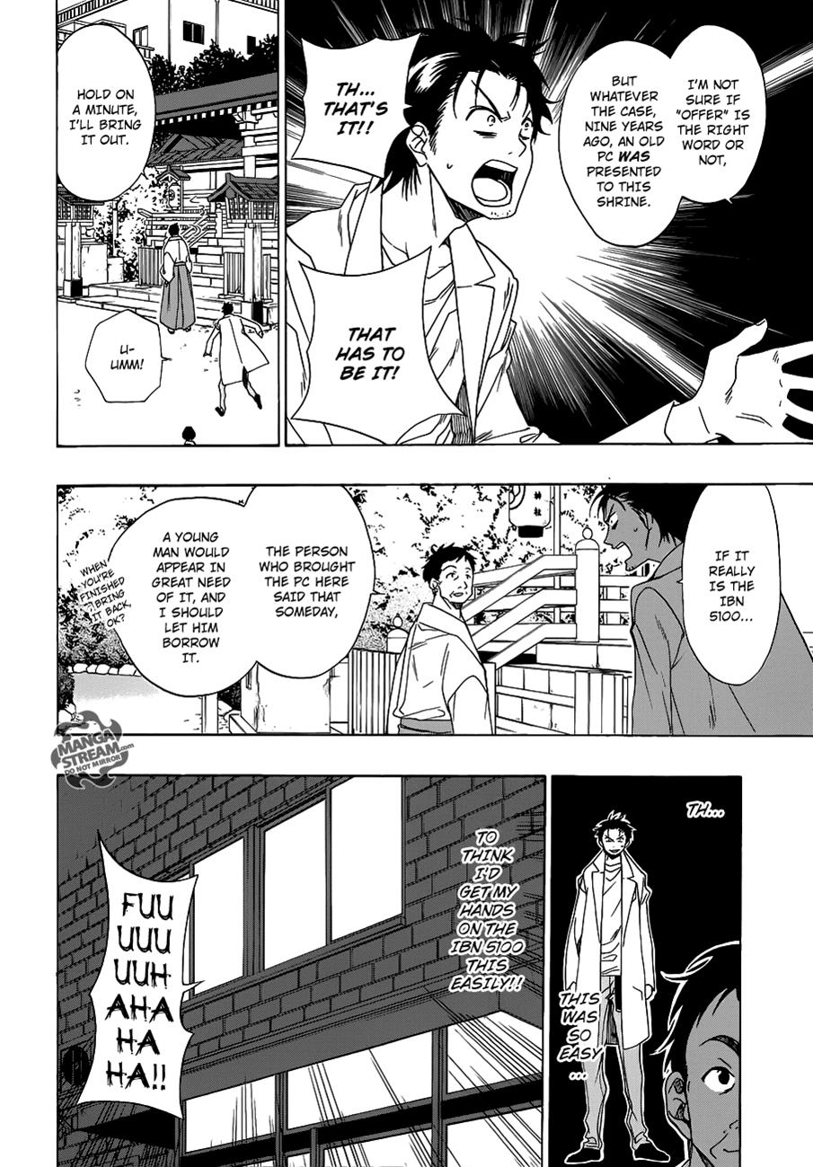 Read Steins;Gate ENGLISH Manga Online