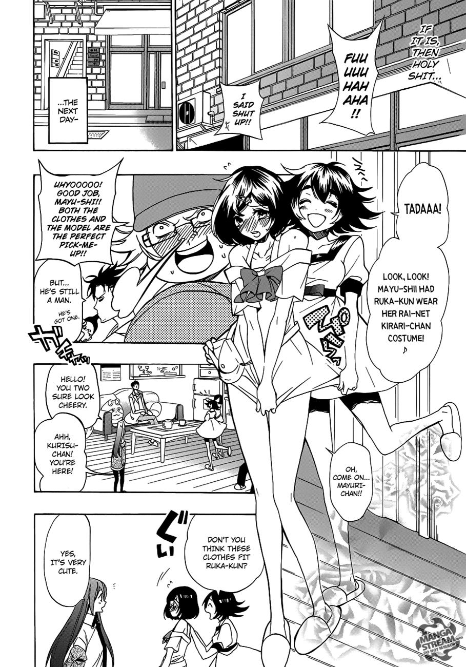 Read Steins;Gate ENGLISH Manga Online